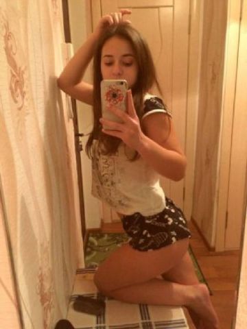 Карина